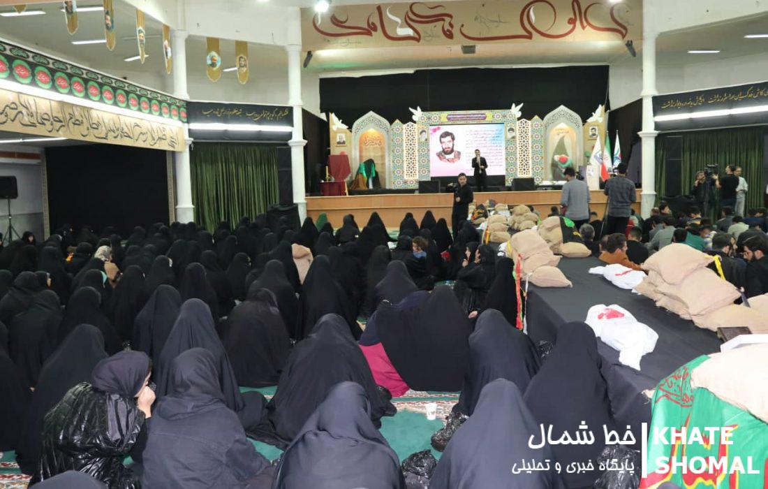 برگزاری پنجمین کنگره گرامیداشت 250 شهید دانشجوی استان در دانشگاه مازندران