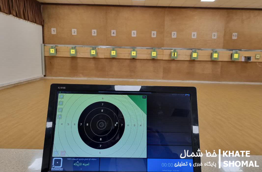 نایبرییس هیئت تیراندازی مازندران منصوب شد