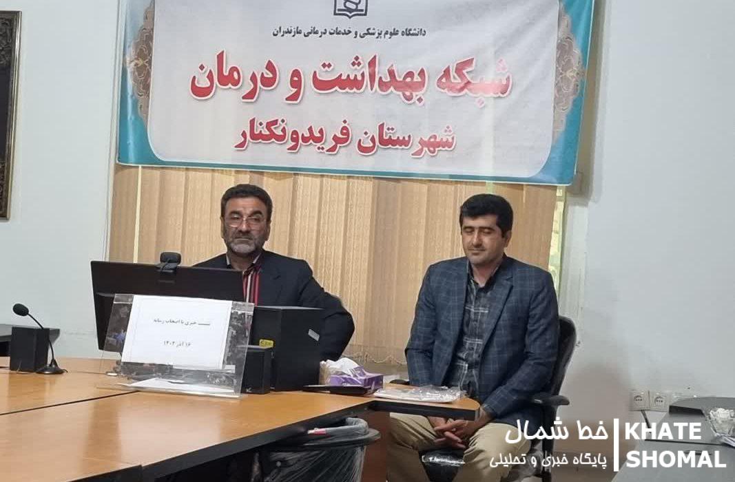 فریدونکنار؛ رتبه اول چاقی در مازندران/ طی یک سال گذشته 370 مورد سگگزیدگی رخ داده است