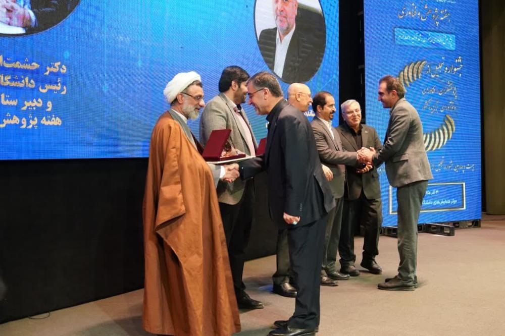 انتخاب دانشگاه مازندران برای دومین سال متوالی بهعنوان دانشگاه برتر حامی پژوهش و فناوری