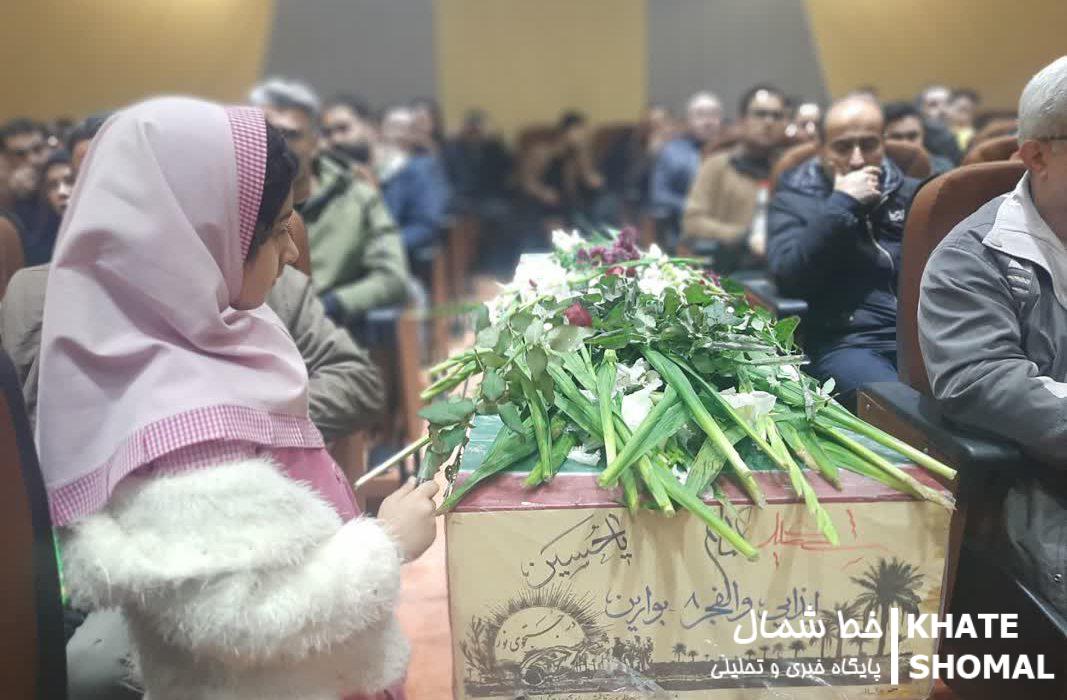 همآوایی باران و اشک دانشجویان در پاییز فاطمی/ ۱۳ دانشگاه از شهید گمنام استقبال کردند