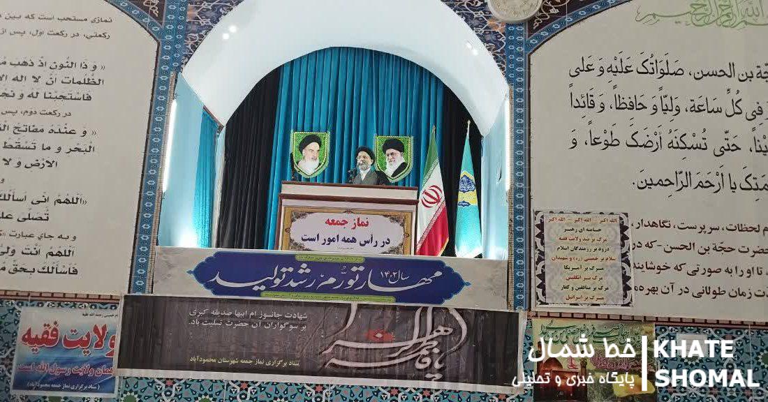 ترور در سالگرد ترور، نشان از قابل تحمل نبودن دلدادگی مردم ایران به سردار دلها، برای دشمن است