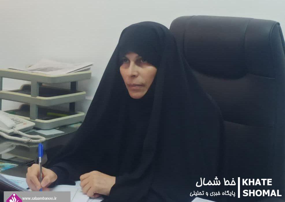 دومین همایش بانوان تاثیرگذار مازندران، برگزار میشود