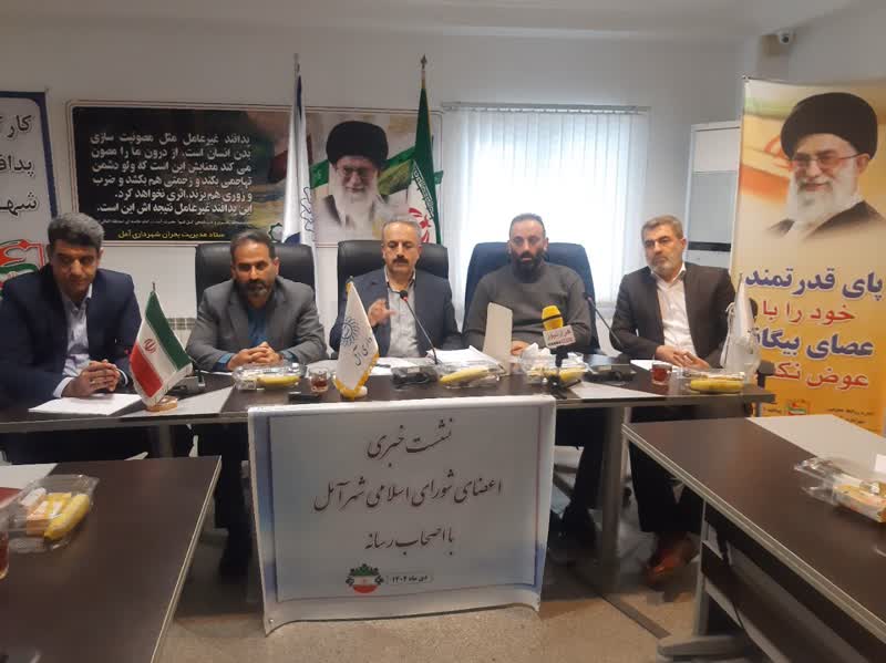 شهردار آمل به تعهدات خود عمل نکرد/ ناکارآمدی بر اجرای پروژههای عمرانی شهری