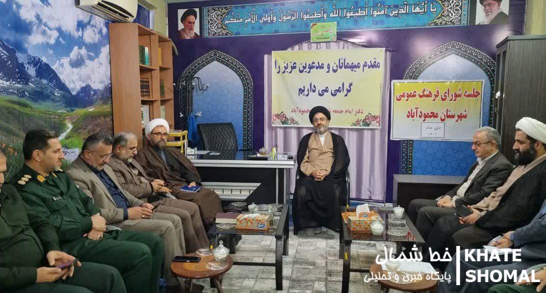 تاکید امام جمعه محمودآباد بر ضرورت فعالسازی مساجد در تراز انقلاب/ مسئولیت با چه کسی است؟