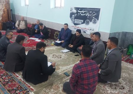 میز ارتباط مردمی با حضور معاون اوقاف مازندران در روستای مسجد آهنگرکلا محمودآباد برگزار شد