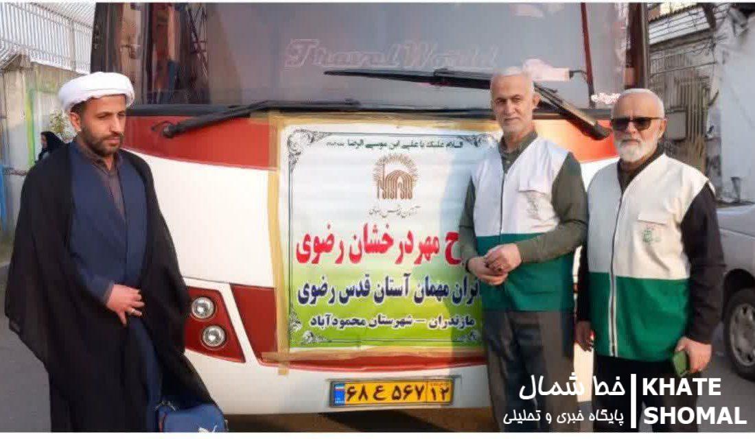 اعزام دو کاروان زیارت اولیها به مشهد مقدس به همت خادمیاران محمودآبادی