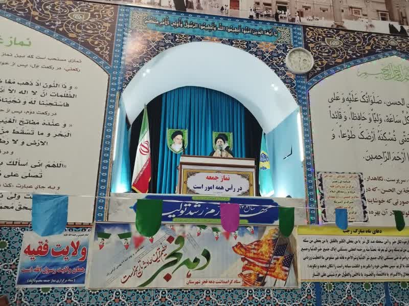 انتخابات بر پایه اصل مردمسالاری دینی است