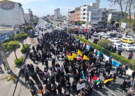 راهپیمایی مردمی در حمایت از مردم مظلوم فلسطین