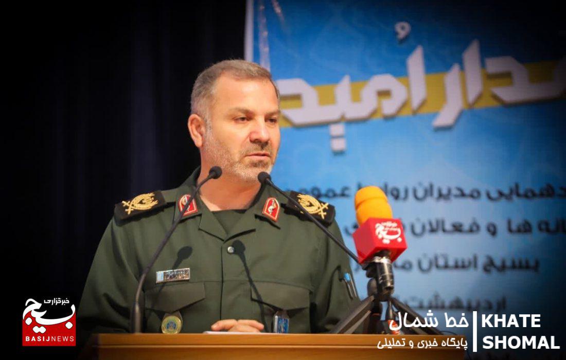 اخلاق خبرنگاری یکی از مولفههای کار در حوزه رسانه است