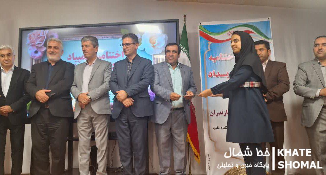 محمودآباد میزبان المپیاد رویداد کارآفرین شتاب