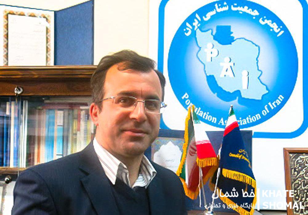 ایران؛ دارای یک ساختار سنی جمعیت جوان است/ حل مسئله بحران جمعیت نیازمند برنامهریزی و سرمایهگذاری