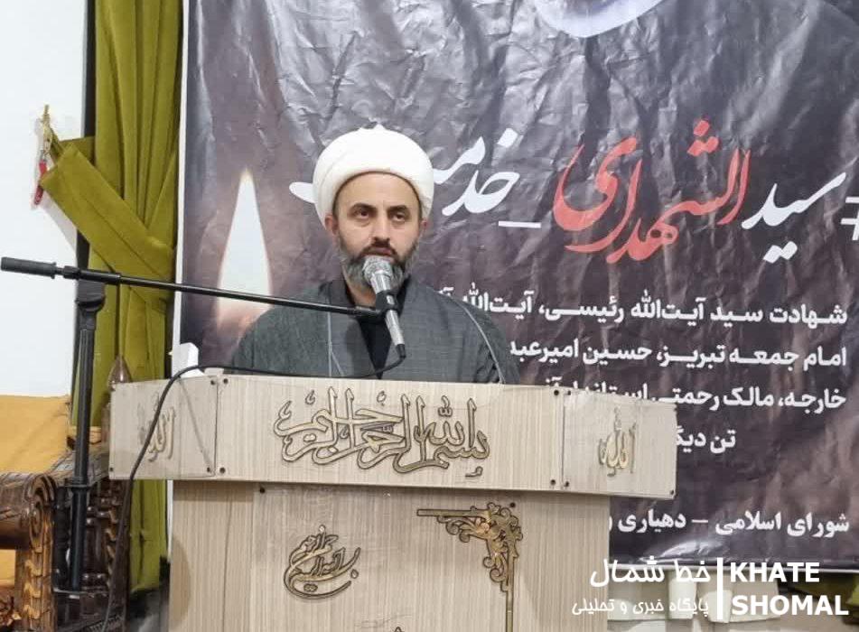 مراسم یادبود شهدای خدمت در روستای خشتسر برگزار شد