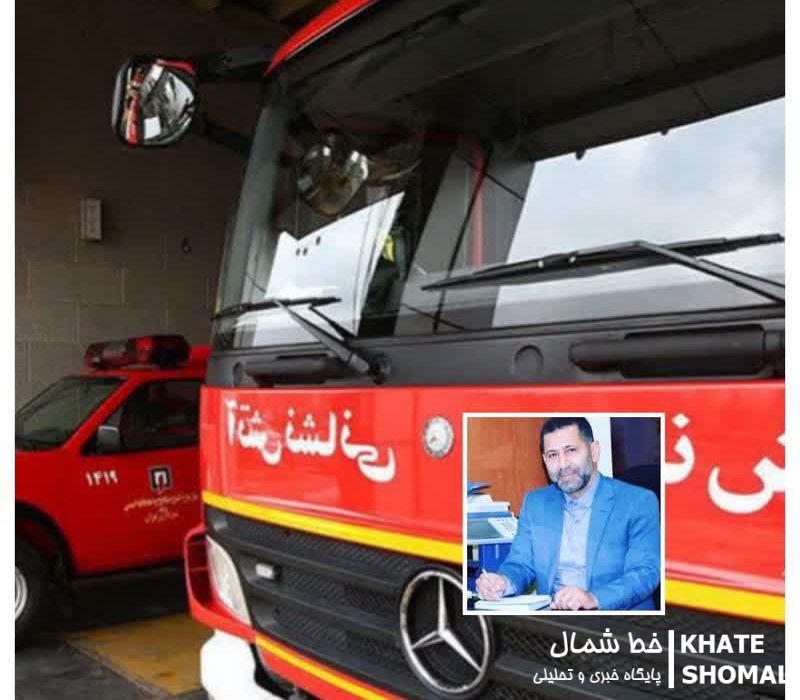 خودکشی نافرجام بانوی شیرازی به روایت مسئول واحد آتشنشانی شهرداری سرخرود