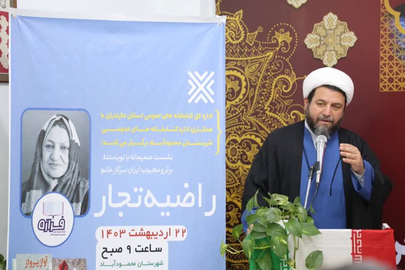 ارزشگذاری برای صاحبان قلم در دستور کار مسئولان باشد/ سایه فضای مجازی بر کتاب و کتابخوانی