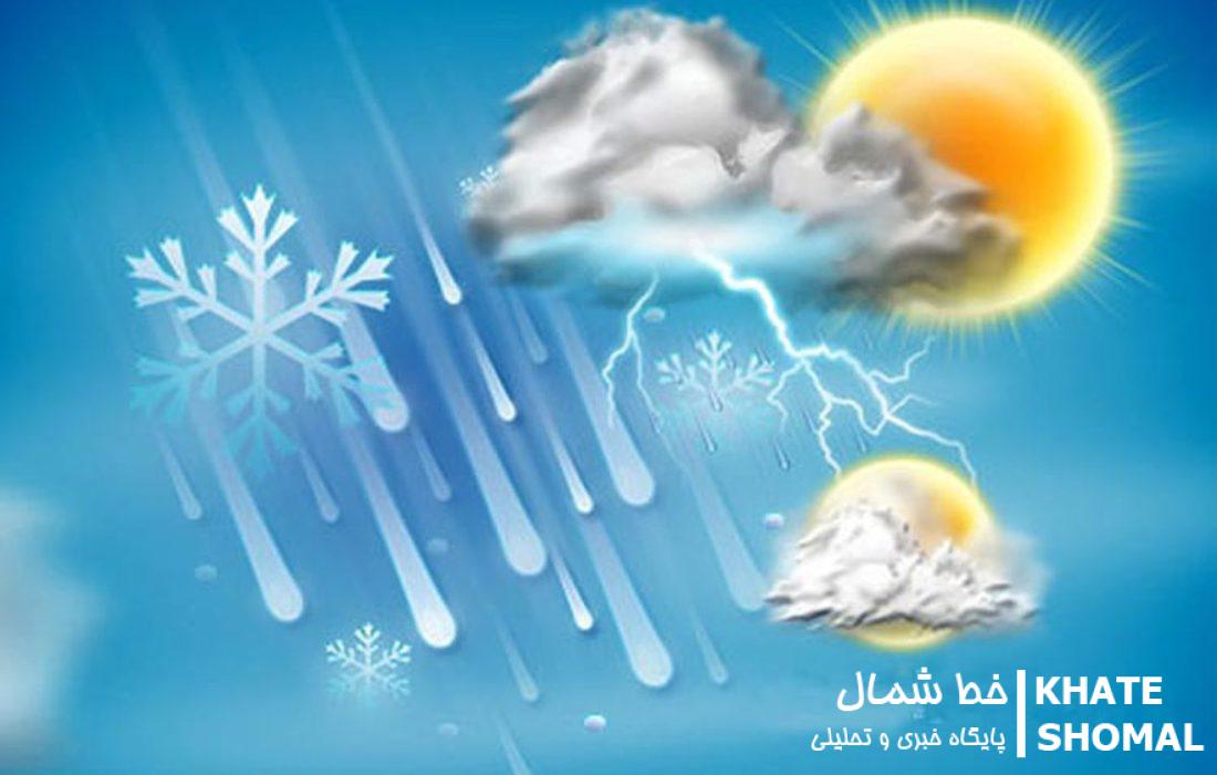 پیشبینی وضع هوای مازندران در یک هفته آینده