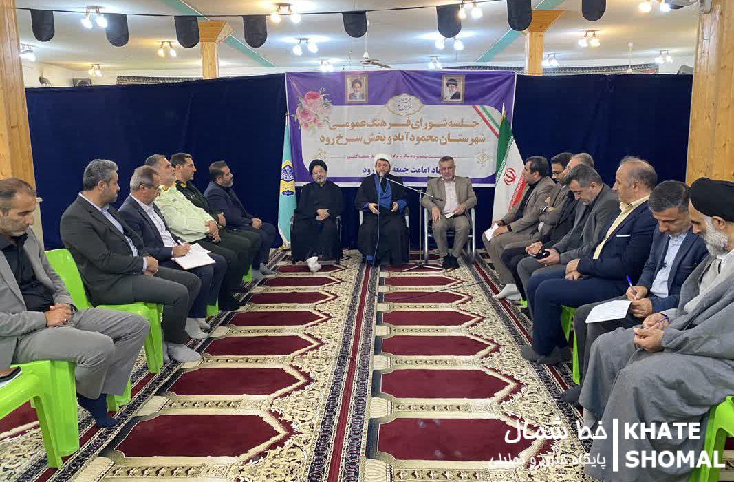 عدم حضور مدیران مهر تایید زد/ پسرخواندهای به نام سرخرود