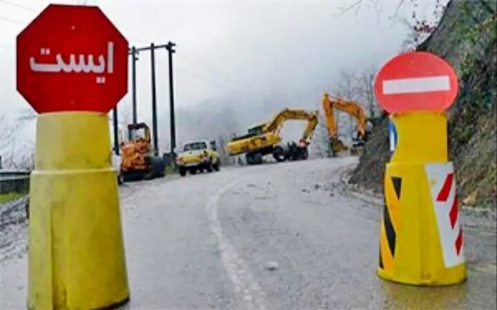 جاده کندوان ۳ روز در هفته مسدود می‌شود