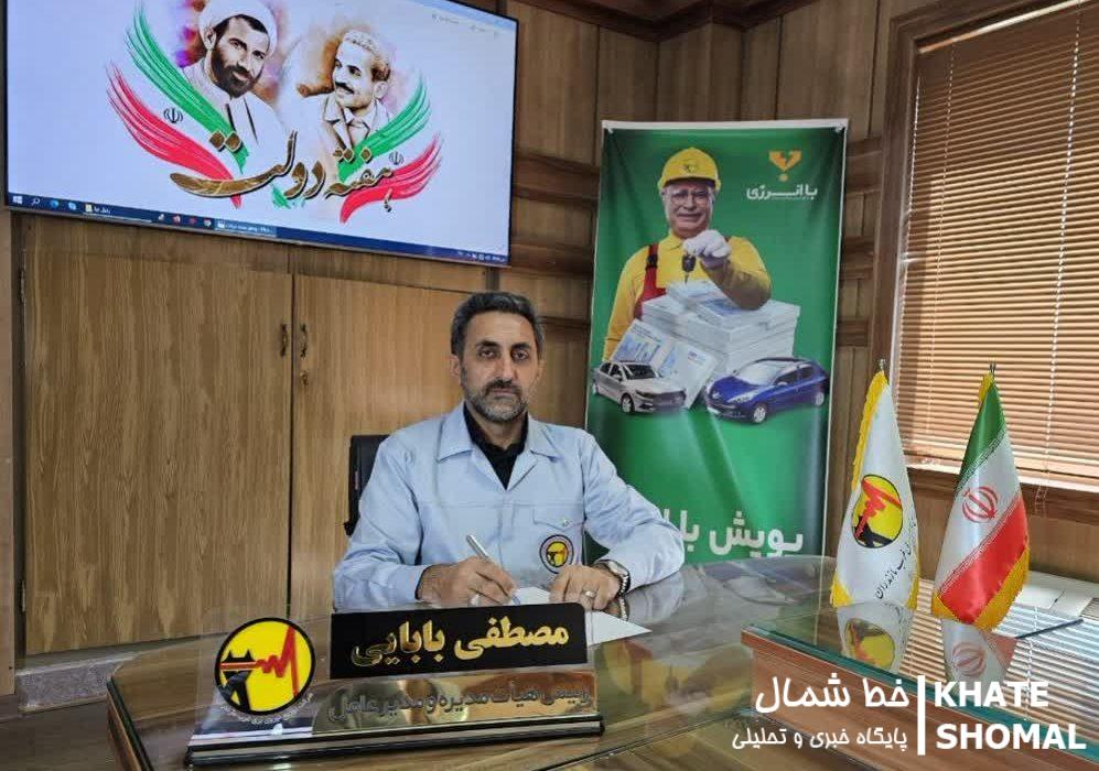 ١١۵ پروژه برقرسانی در غرب مازندران به بهرهبرداری میرسد