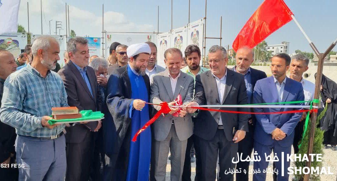 5 پروژه عمرانی شهرداری سرخرود با اعتبار بیش از 3 هزار میلیارد افتتاح و کلنگزنی شد