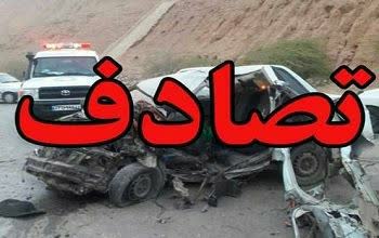 کاهش 14 درصدی مرگهای حوادث رانندگی طی چهار ماه امسال