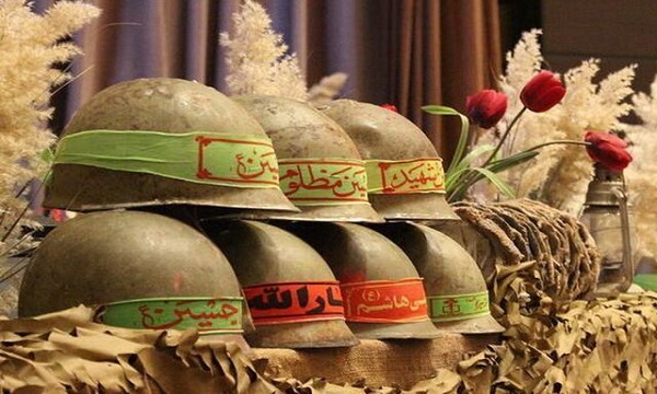 فرهنگ ايثار و شهادت، بهعنوان يک فرهنگ متعالی در زمرهی عالیترين مفاهيم الهی