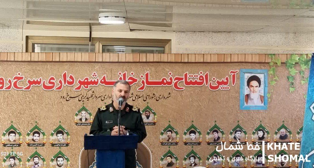 تعامل و همافزایی بسیاری از مشکلات مدیریت شهری را رفع میکند