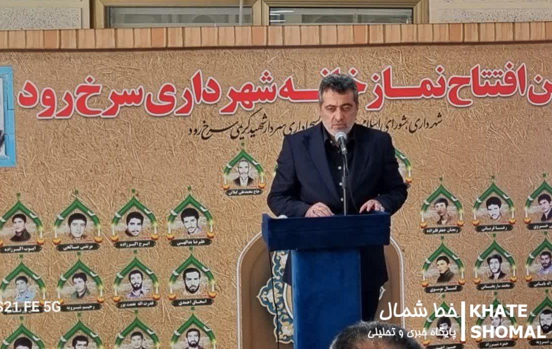 حوزه فرهنگی و اجتماعی ماموریت اصلی مجموعه شهرداری سرخرود است