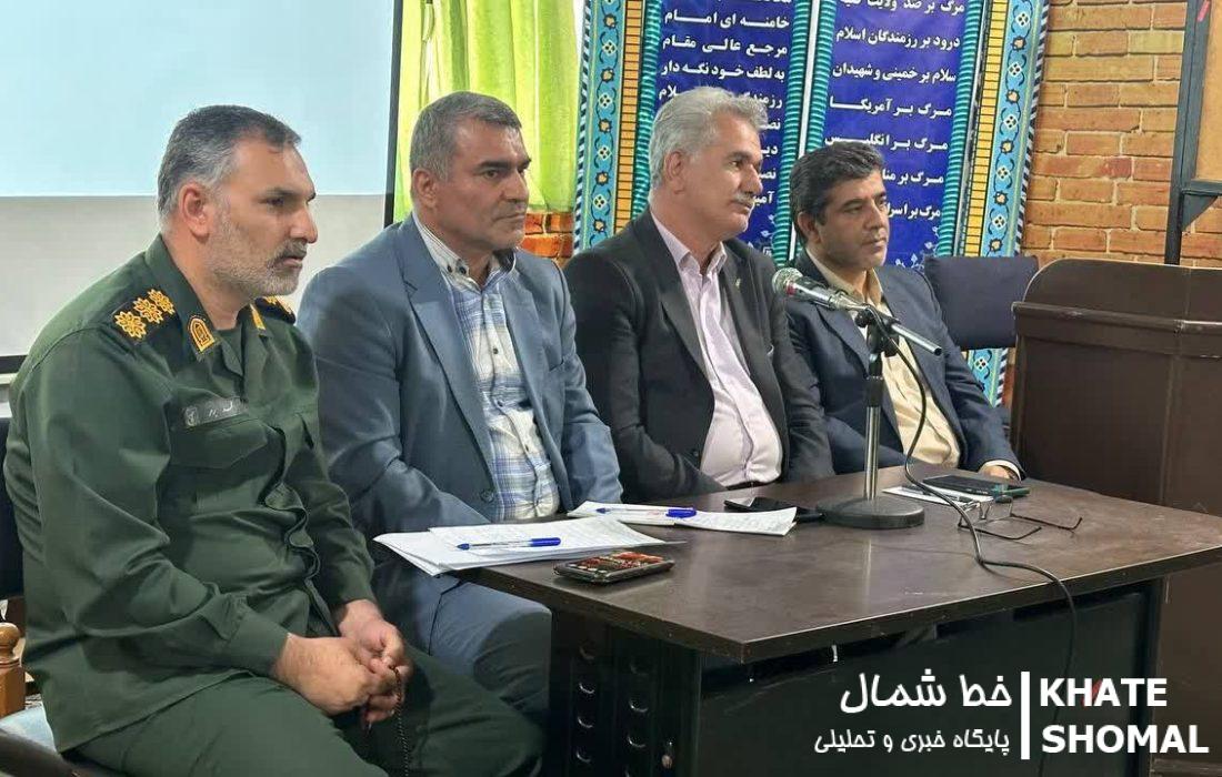 اجرای بیش از ۱۰۰ برنامه در هفته دفاع مقدس در فریدونکنار/ ۲۴ سرویس جهیزیه به نو عروسان نیازمند اهدا میشود