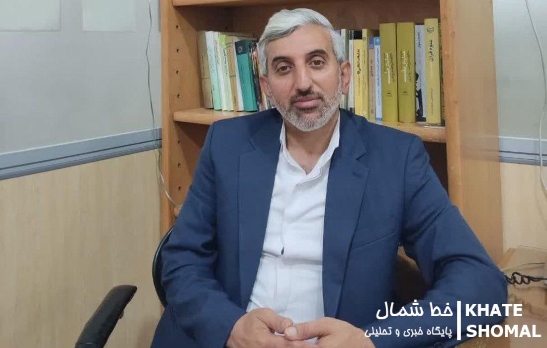 “دوره نکته و تست” ویژه آزمون کانون وکلا در مازندران برگزار میشود