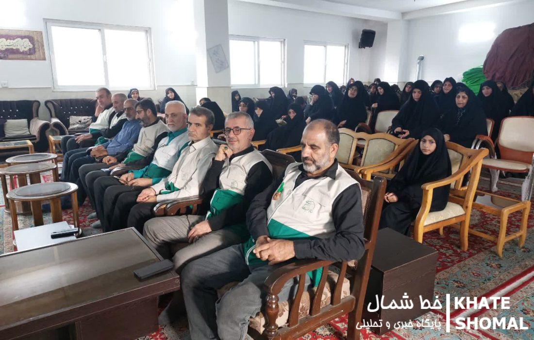 برگزاری مراسم هشتم امام رضایی مهر ماه ۱۴۰۳ در بیتالرضای محمودآباد