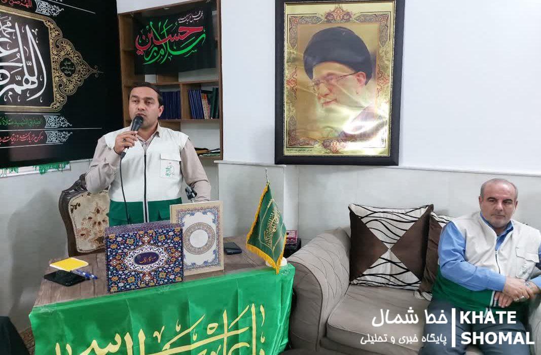 جلسه هماندیشی کانونهای خدمت رضوی محمودآباد برگزار شد