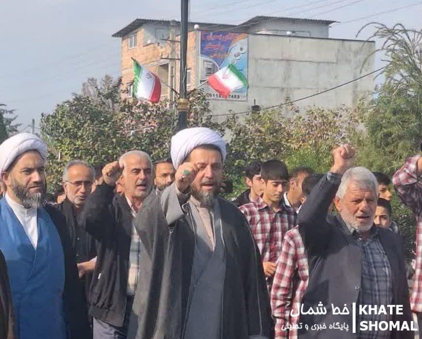 حضور پُرشور در یومالله 13 آبان، نشاندهنده هوشیاری مردم ایران است