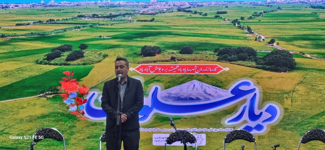 همایش بزرگ امیریخوانی و موسیقی محلی مازندران در سرخرود برگزار شد