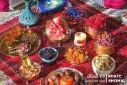 دورهمی گرم خانه در سرمای بلندترین شب سال