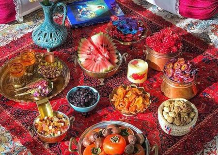 دورهمی گرم خانه در سرمای بلندترین شب سال