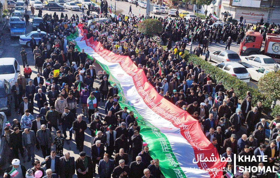 مسیر و ساعت راهپیمایی یوم الله ۲۲ بهمن ۱۴۰۳ شهرها و بخشهای استان مازندران اعلام شد