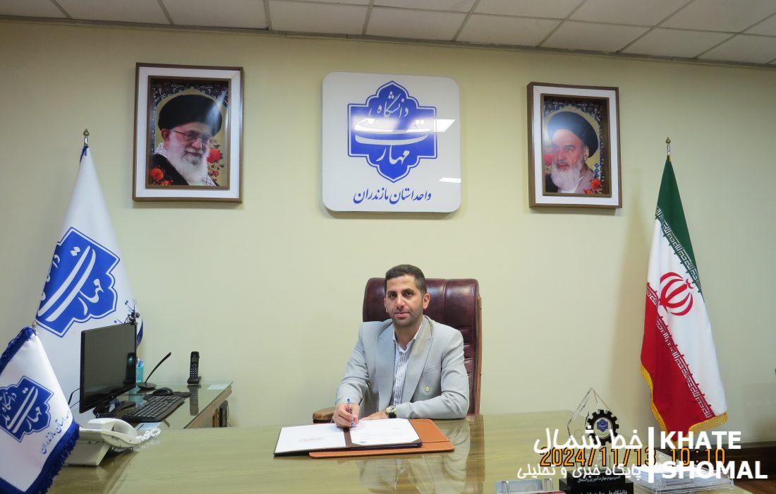 افتتاح 3 پروژه با اعتباربیش از ۱۹۰ میلیارد ریال در مراکز دانشگاه ملی مهارت مازندران