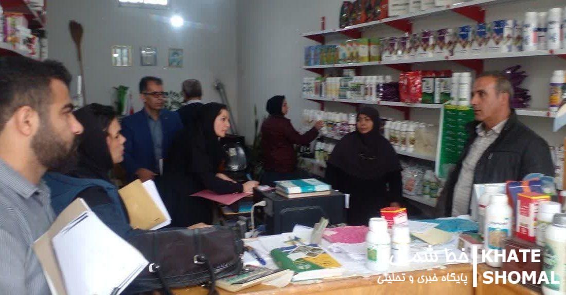 بازرسی فروشگاههای سموم کشاورزی در محمودآباد؛ برخورد با متخلفان