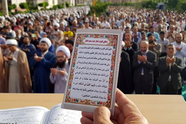 اقامه نماز عید فطر در امامزادگان مازندران