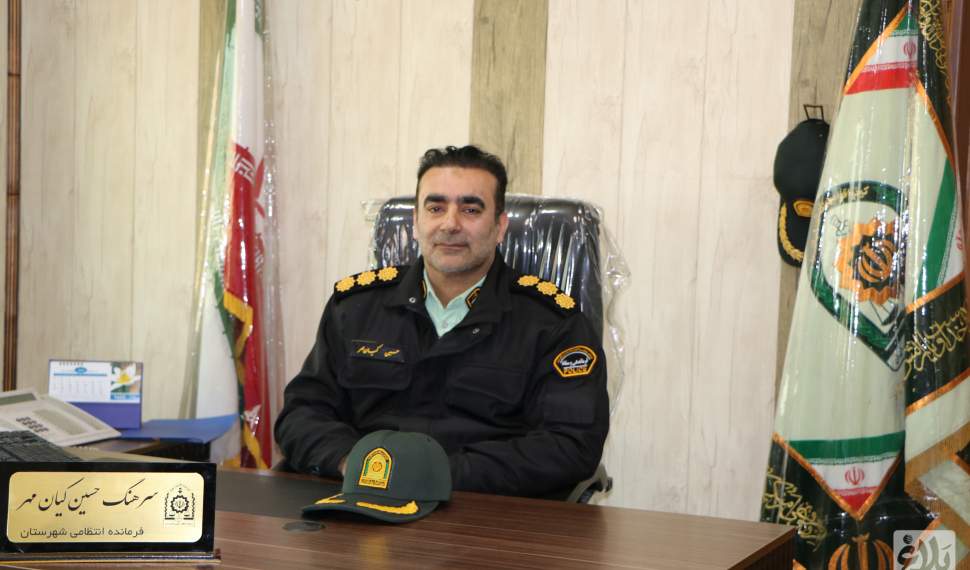 آمادگی کامل برای تأمین امنیت نوروز ۱۴۰۴