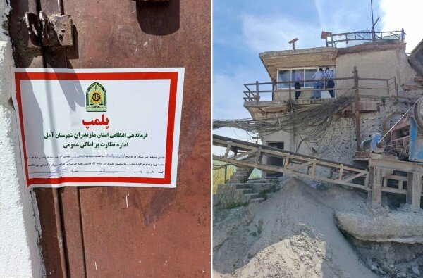 یک معدن شن و ماسه در جاده هراز پلمب شد