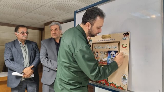 وفاق و همدلی در جامعه کارگری زمینهساز توسعه مازندران است