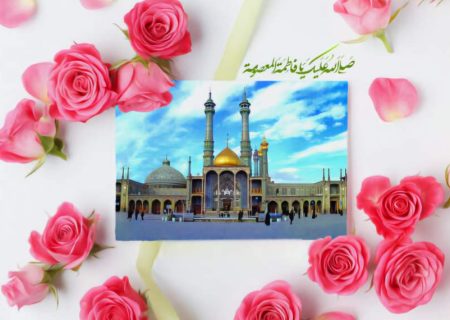 از دل واژهها تا اُفق فردا
