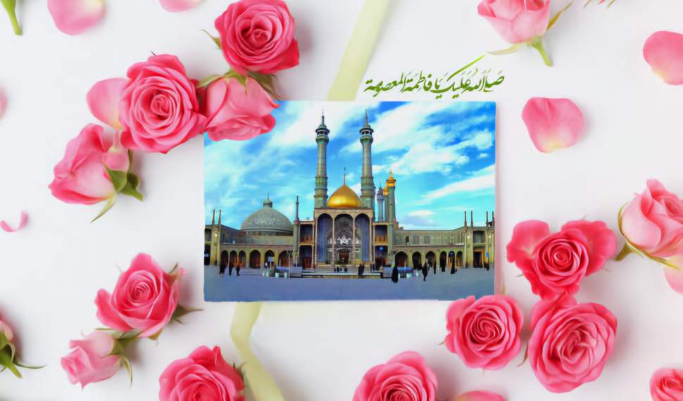 از دل واژهها تا اُفق فردا