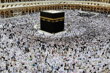 اعزام بیش از ۴۲۰۰ زائر مازندرانی به سرزمین وحی