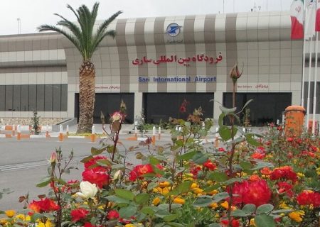 قفل ۳۸ ساله بهسازی فرودگاه ساری شکسته شد