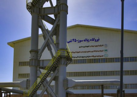 تکمیل ابنیه نیروگاه زباله‌سوز ساری سه هزار میلیارد ریال اعتبار می‌خواهد