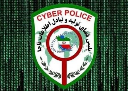 رییس پلیس فتای آمل:پنجمین پویش کودکان سایبری با هدف ایمن‌سازی فضای مجازی فرزندان آملی برگزار شد