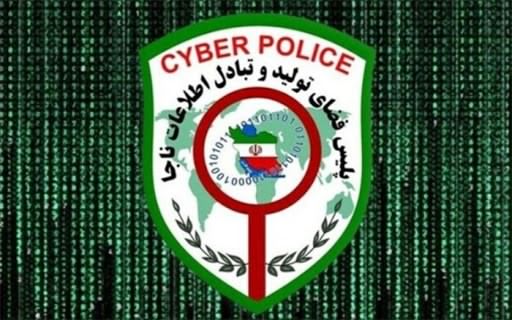 رییس پلیس فتای آمل:پنجمین پویش کودکان سایبری با هدف ایمن‌سازی فضای مجازی فرزندان آملی برگزار شد